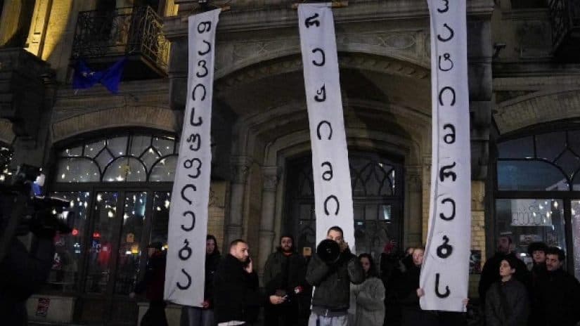 Georgia’s Theater and Film University students claim expulsion over pro-European protests