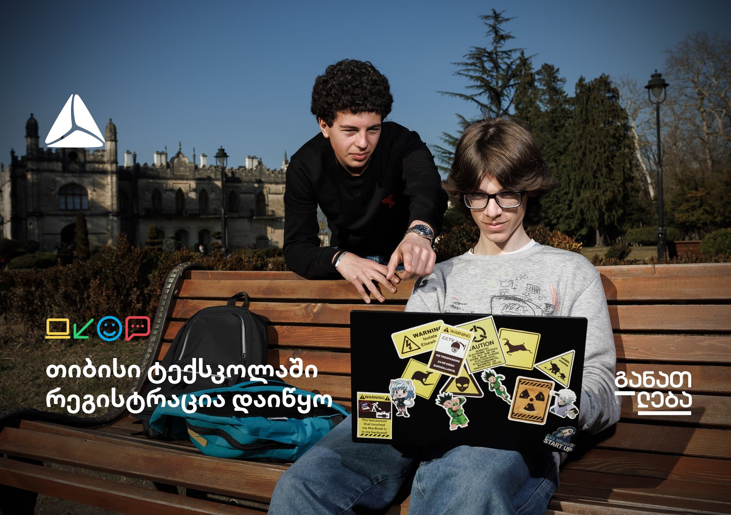 Frontnews image description