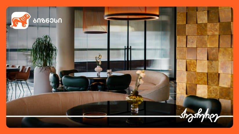 “საქართველოს ბანკის” მხარდაჭერით, „ამბასადორი ჯგუფმა“ სასტუმროს ახალი ფლიგელი და რესტორანი “მოზაიკო” გახსნა