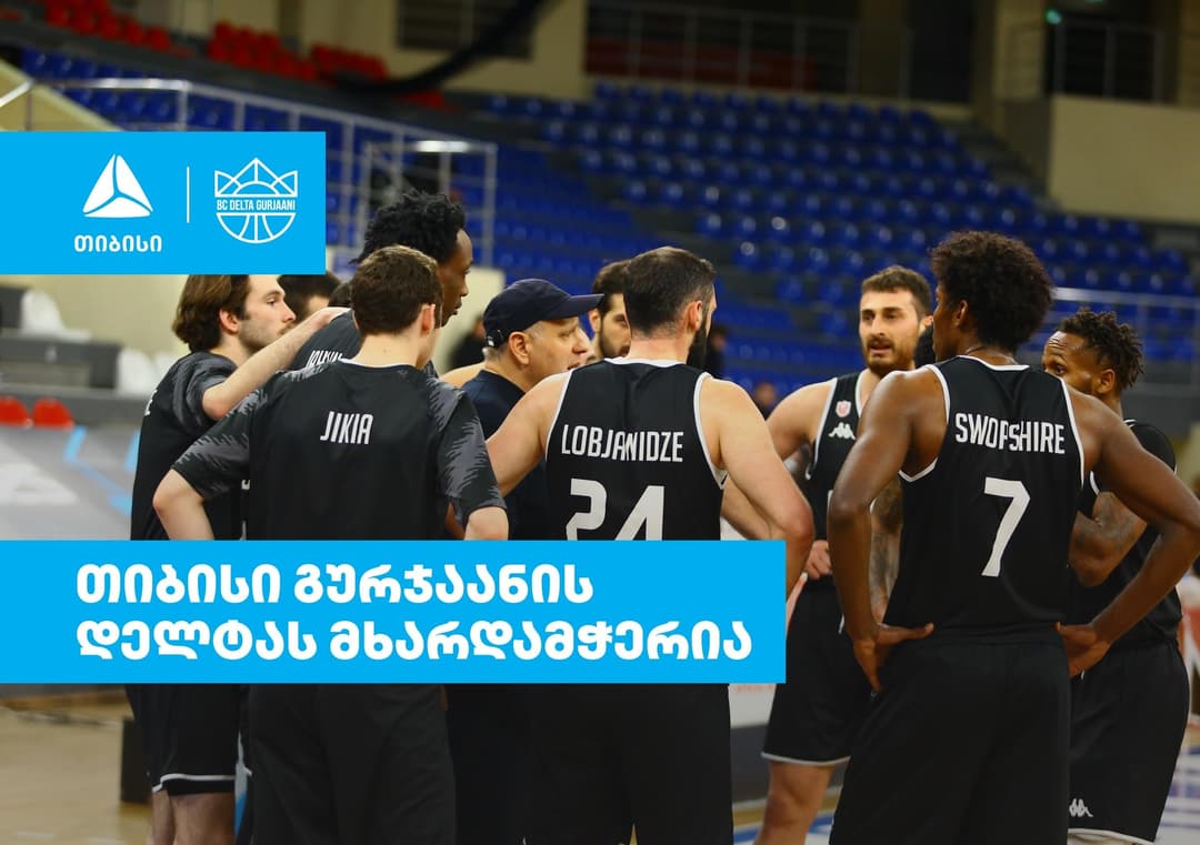 თიბისი x გურჯაანის „დელტა“ – პარტნიორობა რეგიონული სპორტის მხარდასაჭერად