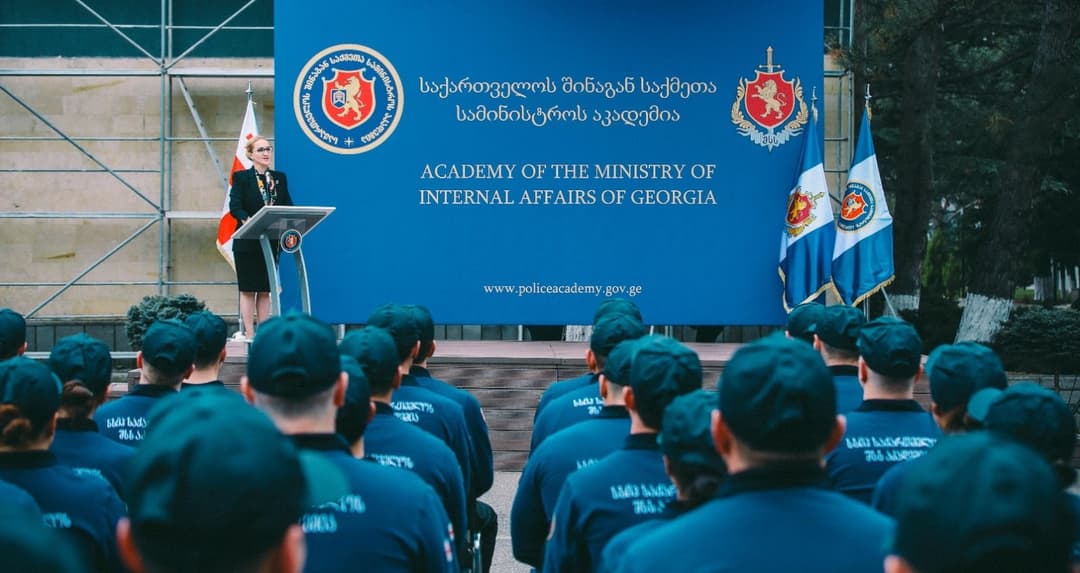 შსს-ს აკადემიის კურსდამთავრებულებს სერტიფიკატები გადაეცათ