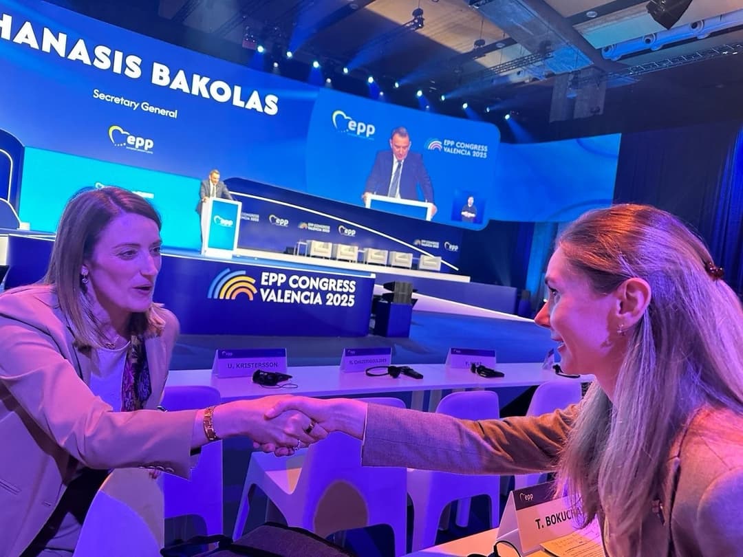 თინა ბოკუჩავა ევროპის სახალხო პარტიის კონგრესზე რობერტა მეცოლას, ურსულა ფონ დერ ლაიენს და მანფრედ ვებერს შეხვდა