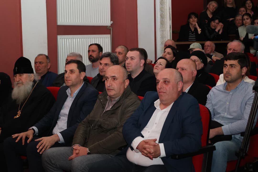 ბორჯომში წიგნის „ბორჯომის საპატიო მოქალაქეები“ პრეზენტაციასთან დაკავშირებით ღონისძიება გაიმართა