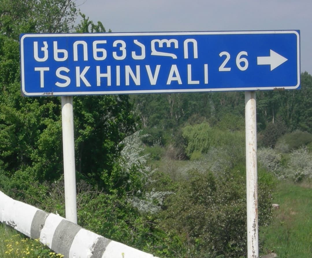 Occupied South Ossetia hopes to deepen integration with Russia through dual citizenship agreement