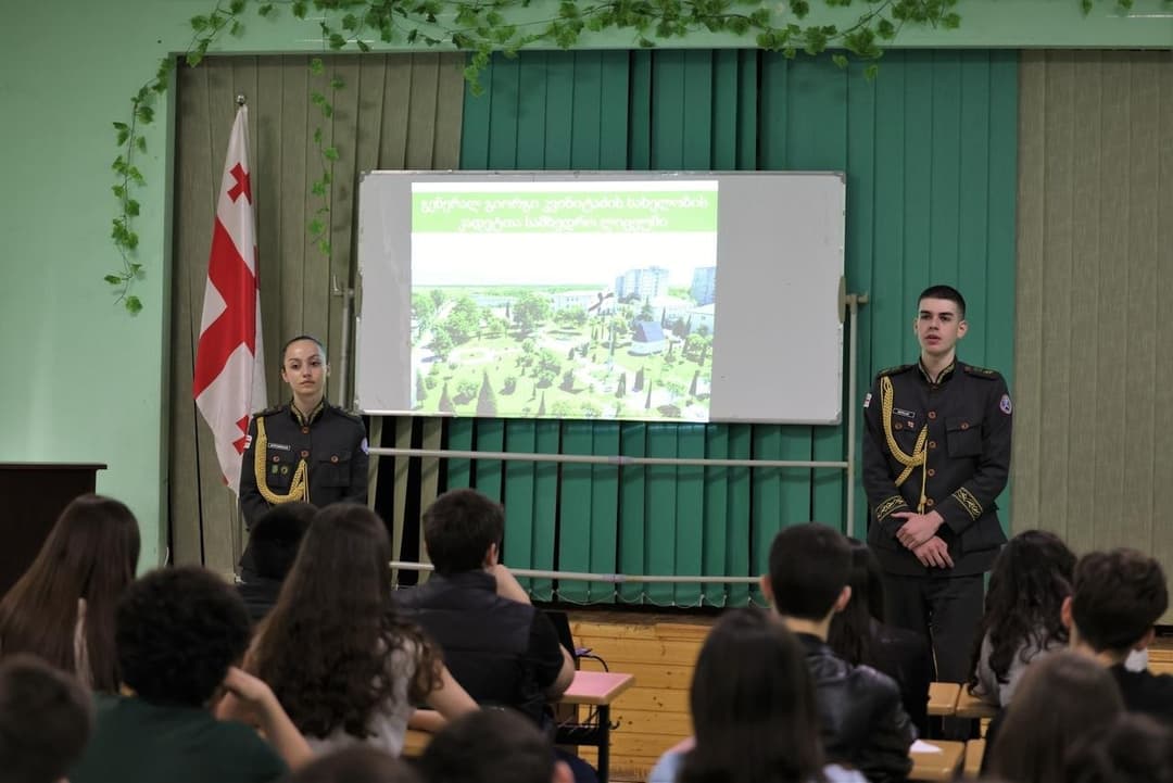 კადეტთა სამხედრო ლიცეუმი მოსწავლეთა ახალი ნაკადის მისაღებად ემზადება