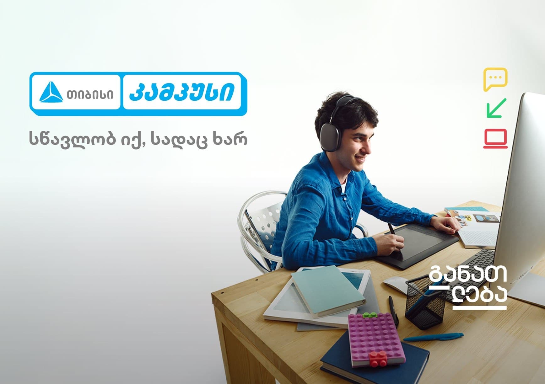 Frontnews image description