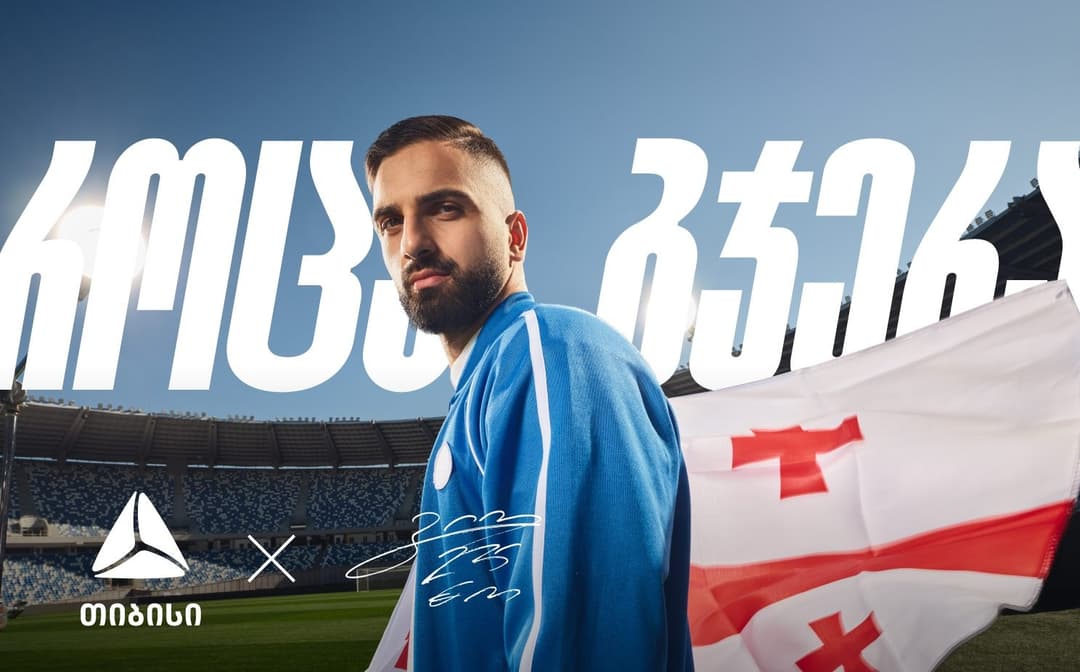 თიბისის და გიორგი მამარდაშვილის სტრატეგიული პარტნიორობა იწყება