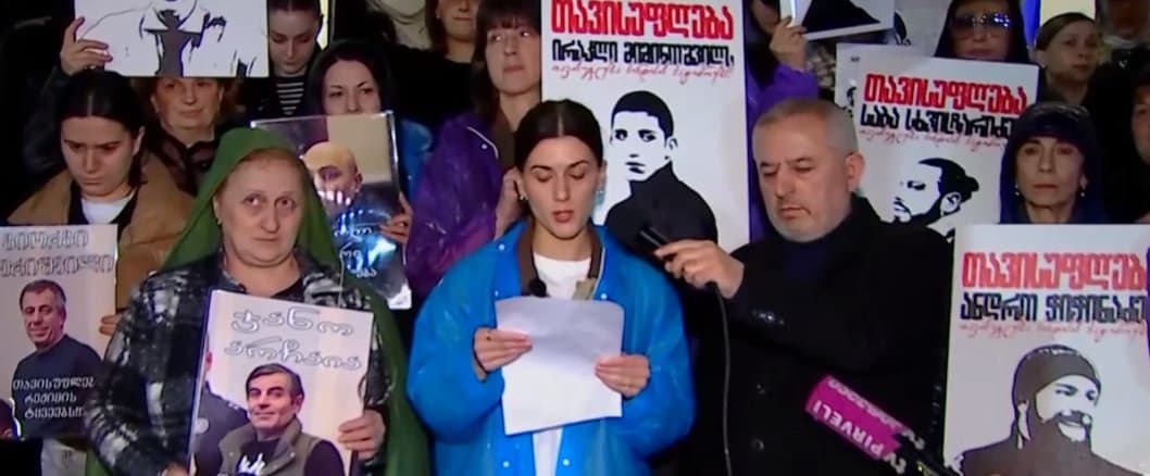 “ჩვენ, სინდისის პატიმრების მშობლები და ოჯახის წევრები ვქმნით საზოგადოებრივ მოძრაობას სინდისის პატიმრების თავისუფლებისთვის”