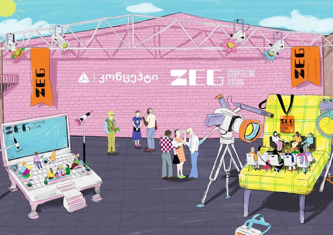 ZEG Storytelling Festival – 13-15 ივნისი