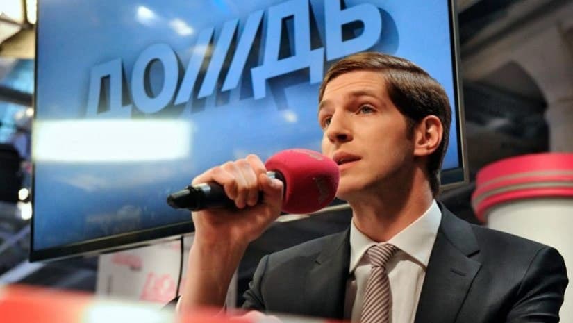 Frontnews image description