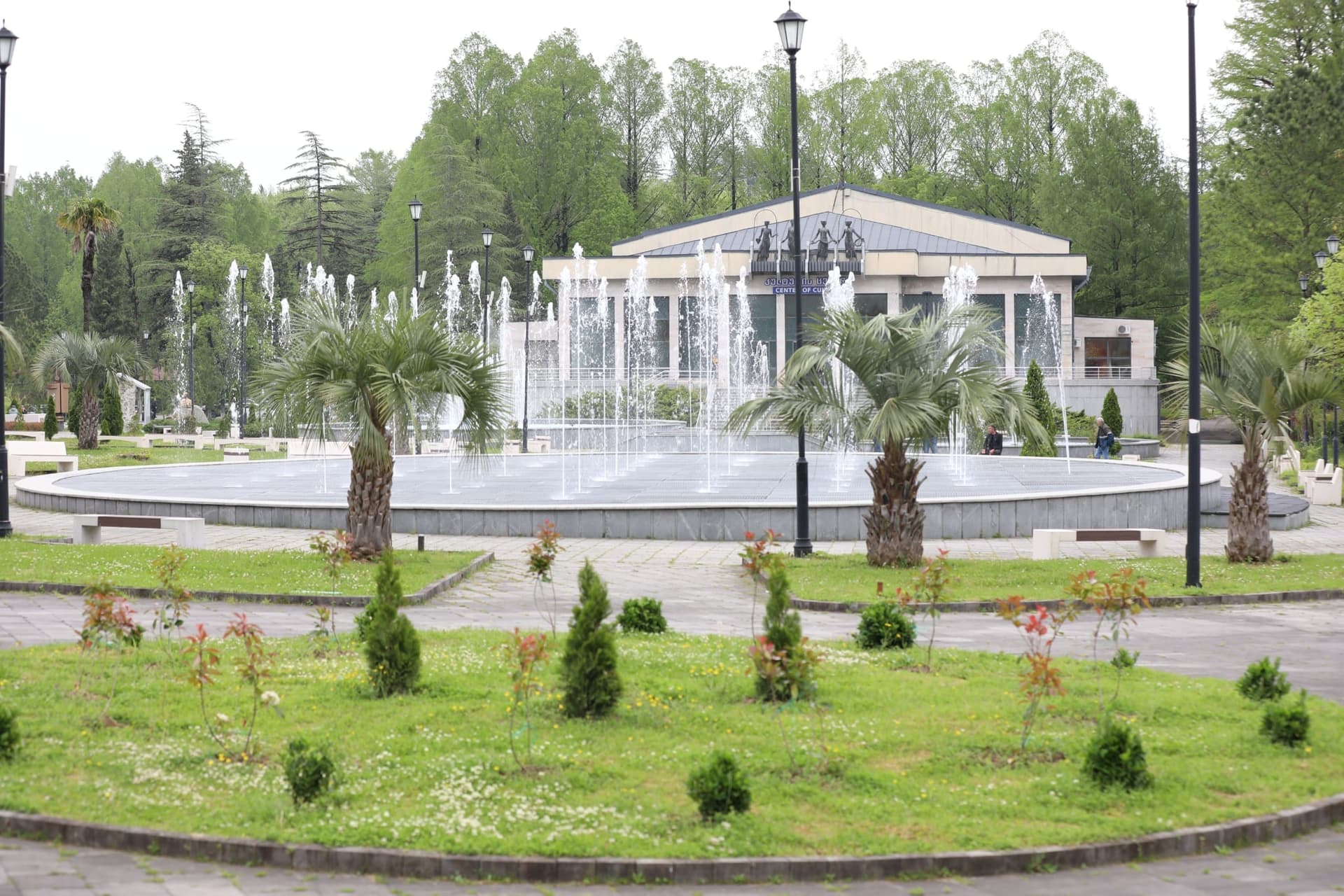 Frontnews image description