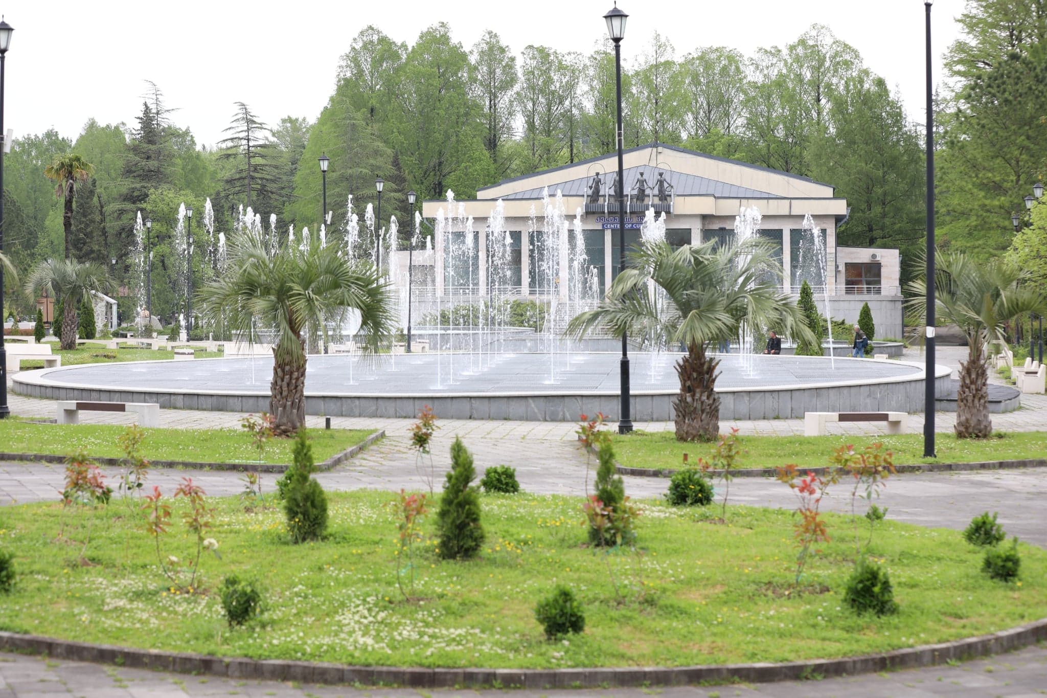 Frontnews image description