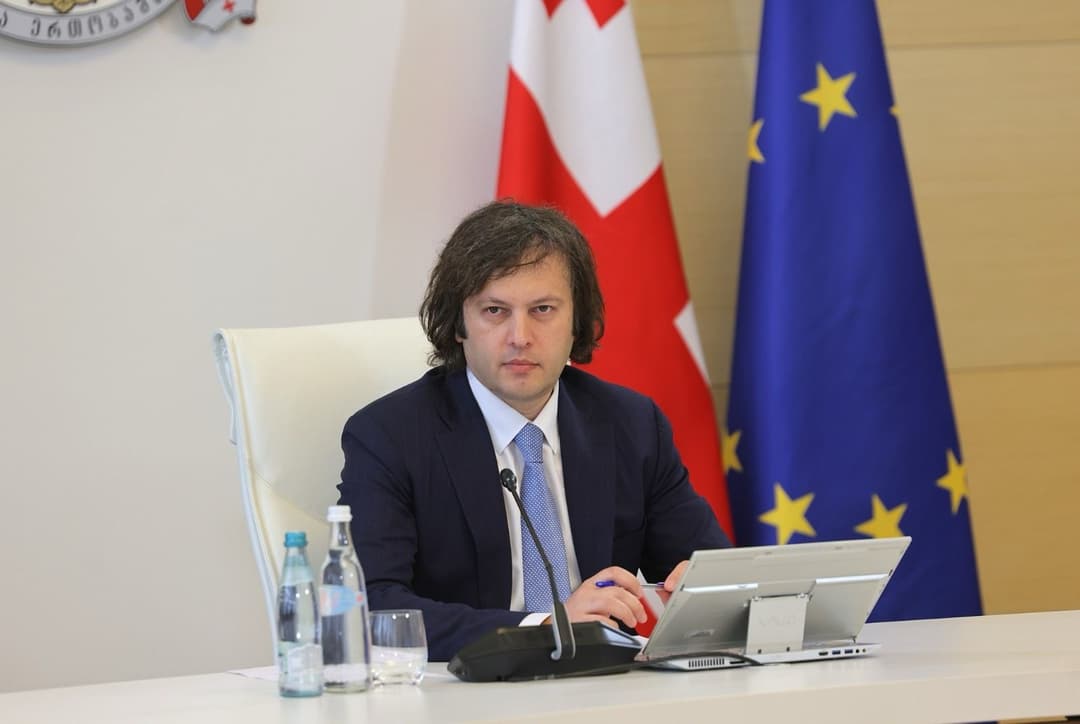 ირაკლი კობახიძე – მშვიდობის, უსაფრთხოებისა და  სტაბილურობის გარეშე ვერ იქნება ვერავითარი ეკონომიკური წინსვლა