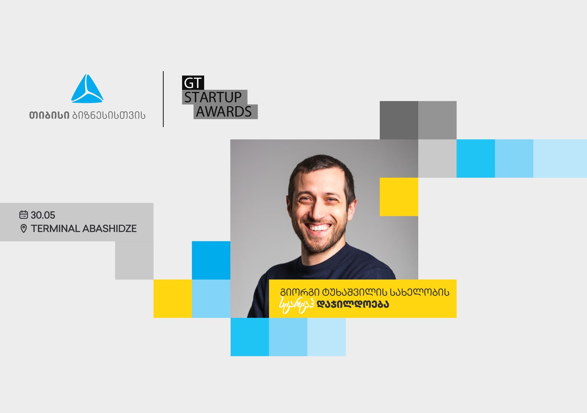 Frontnews image description