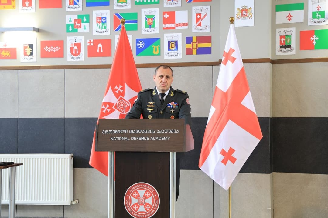 ეროვნული თავდაცვის აკადემიაში თავდაცვის ძალების დღისადმი მიძღვნილი ღონისძიება გაიმართა