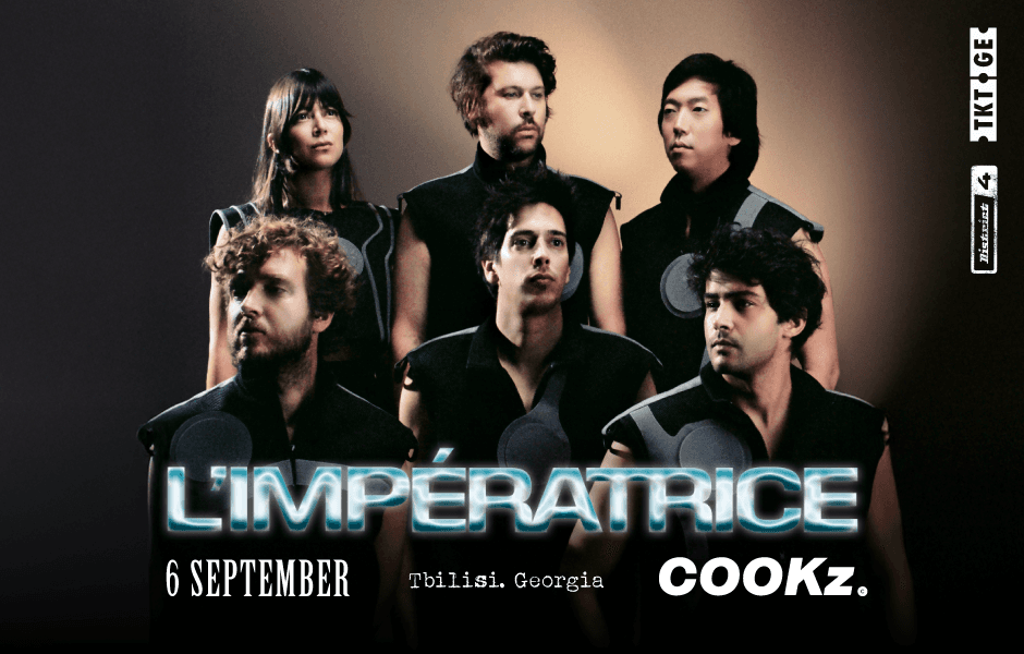 L’Impératrice  - პარიზული რეტრო-ფუტურიზმი თბილისში