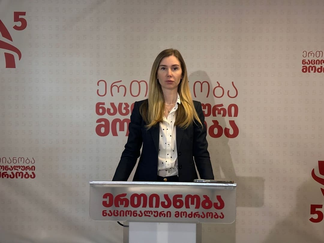 თინა ბოკუჩავა - ეს წერილი თუ ვინმეს მაგიდაზე მოხვდება, ამას უკუეფექტი ექნება