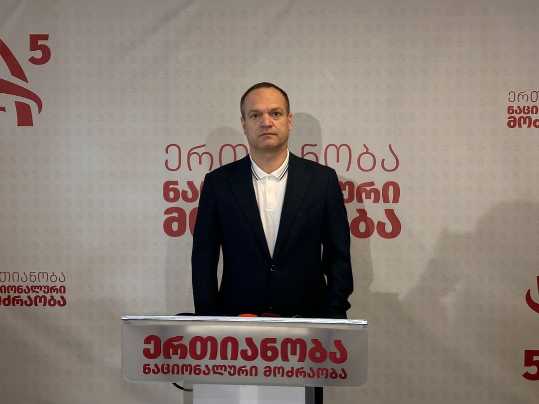 პეტრე ცისკარიშვილი - კიდევ უფრო მეტად უნდა გამწვავდეს პროტესტი, რომ ვერტიკალი დაიშალოს