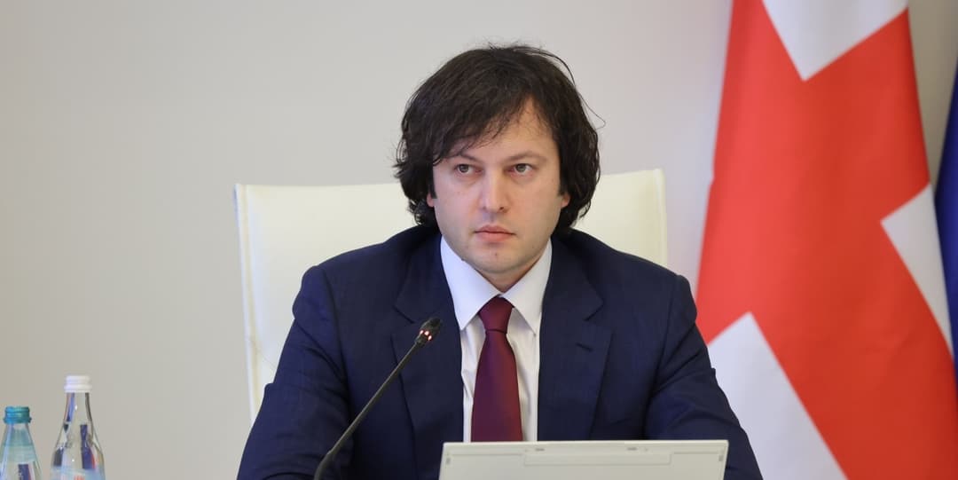 ირაკლი კობახიძე - ყველა აცნობიერებს, რომ საჭიროა საუბარი საქართველოსთან, საქართველოს ხელისუფლების ლიდერებთან