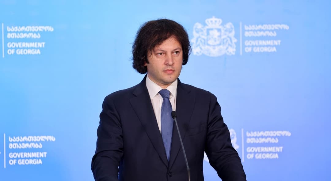 ირაკლი კობახიძე - ევროპას ვუსურვებთ მაქსიმალურ წინსვლას, განვითარებას, კეთილდღეობას, ევროპის განვითარება ნიშნავს მეტ კეთილდღეობას საქართველოსთვისაც