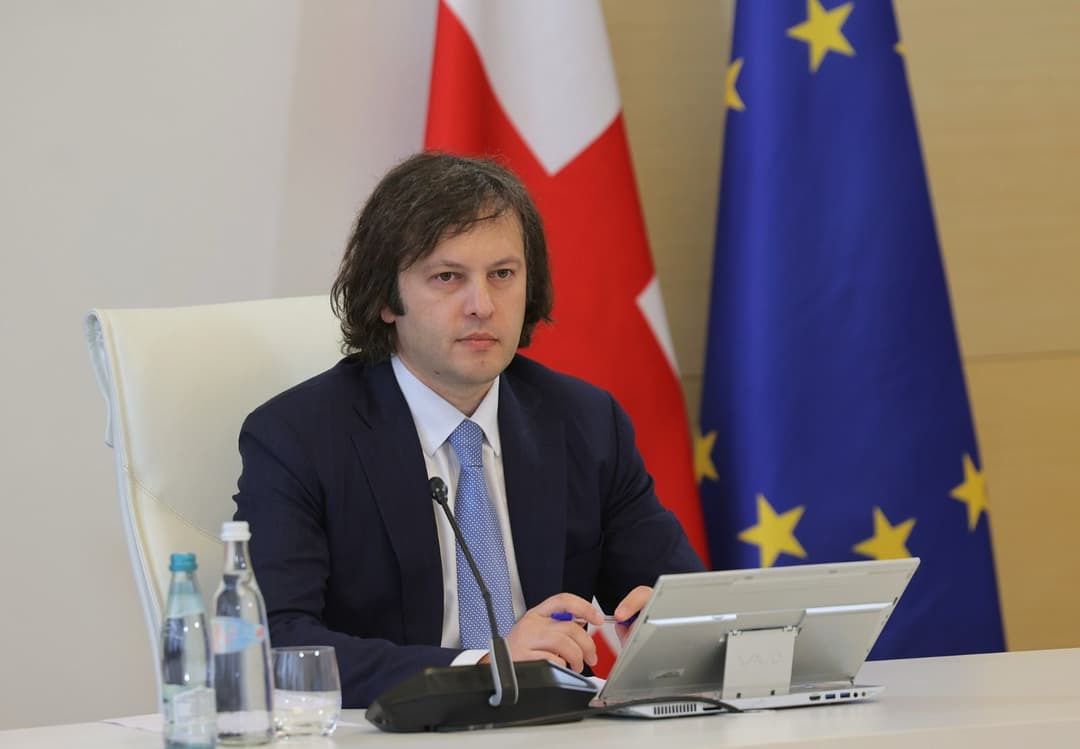 ირაკლი კობახიძე - პროფესიულ დღეს გილოცავთ თითოეულ მოსამართლეს, ვინც მართლმსაჯულების სამსახურში დგახართ და უზრუნველყოფთ ადამიანის უფლებათა და თავისუფლებათა დაცვას