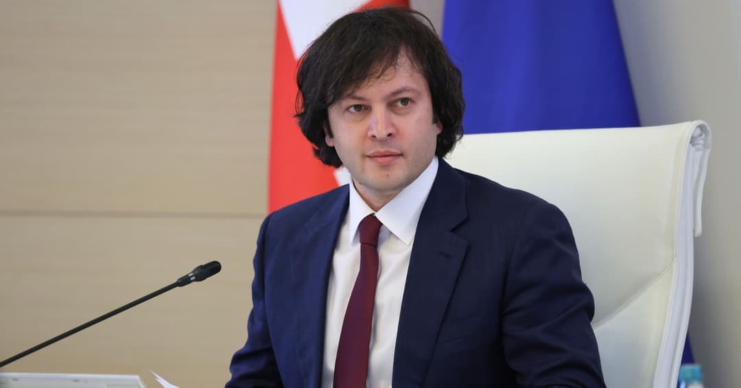 ირაკლი კობახიძე - საქართველო პატარა, თუმცა საოცრად მრავალფეროვანი ქვეყანაა, ვამაყობთ ჩვენი სტუმართმოყვარეობით