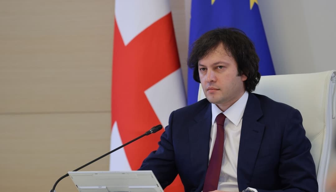 ირაკლი კობახიძე ევროპული პოლიტიკური გაერთიანების სამიტში მიიღებს მონაწილეობას