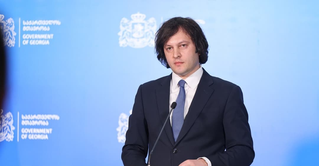 ირაკლი კობახიძე - თუ ვინმეს უნდა, საქართველოში გარედან აფინანსოს რევოლუციები, კი ბატონო, მაგრამ ეს გააკეთონ მინიმუმ გამჭვირვალედ, ეს არის ის პრინციპი, რომელიც ასახულია "გამჭვირვალობის შესახებ" კანონში