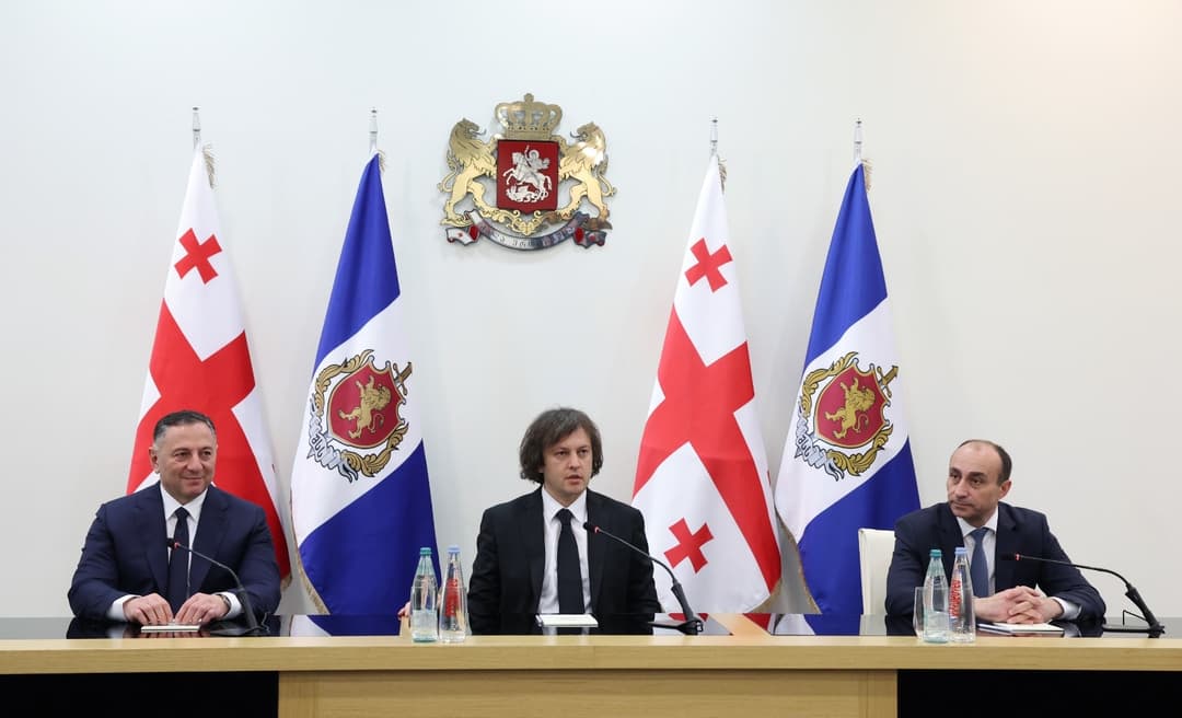 ირაკლი კობახიძემ შსს-ს თანამშრომლებს ახალი ხელმძღვანელი წარუდგინა