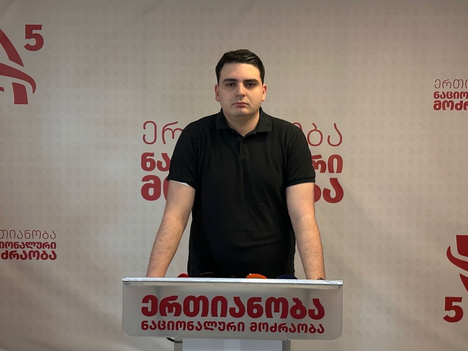 Frontnews image description