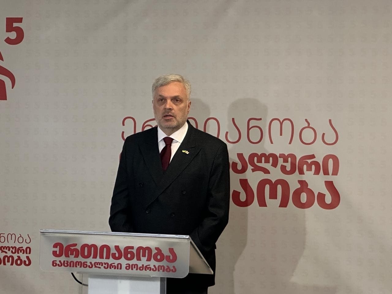 Baramidze said that formal affiliations and communications between parties were of less importance than the role the groups played in “either challenging or, knowingly or unknowingly, legitimizing the ruling regime.”