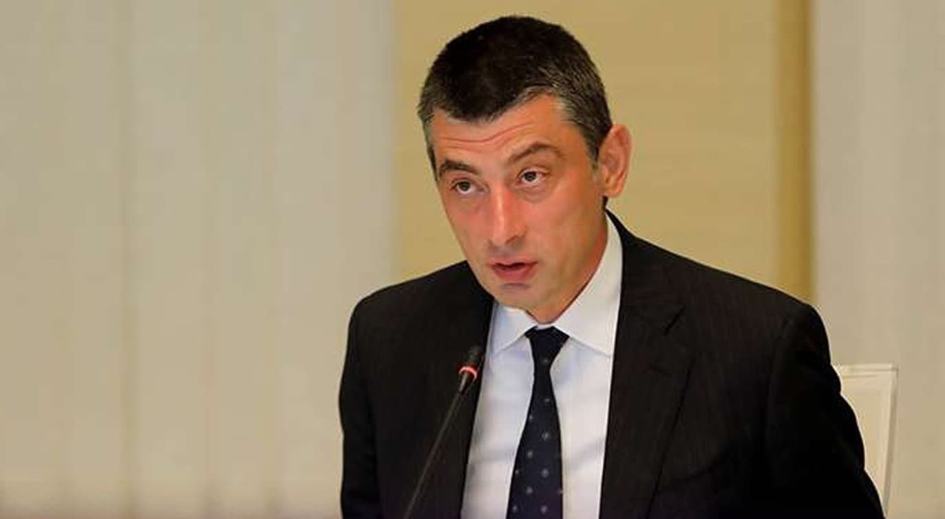 Gakharia’s speech follows his controversial appearance before a parliamentary investigative commission probing alleged crimes under the United National Movement government between 2003-2012 in April.