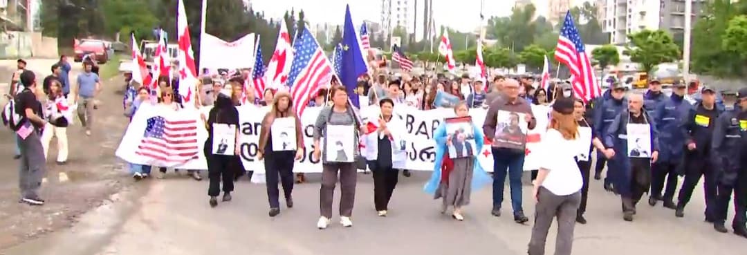 თბილისში ერთობის მარში იმართება