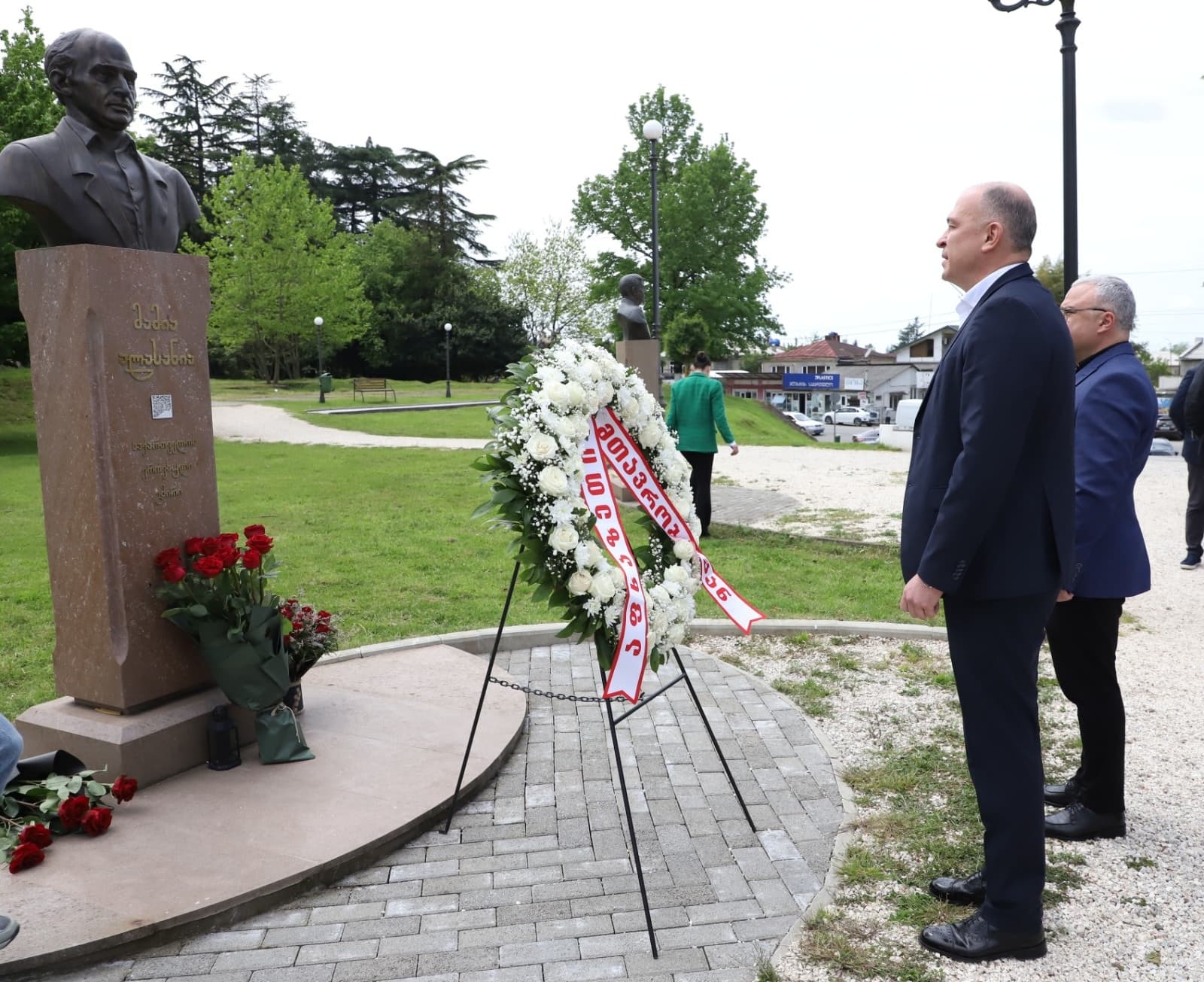 Frontnews image description