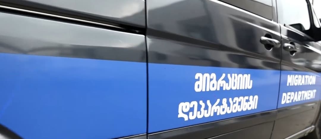 საქართველოში სამართლებრივი საფუძვლის გარეშე მყოფი უცხო ქვეყნის 6 მოქალაქე დააკავეს