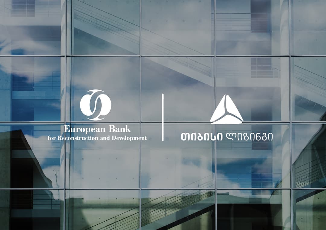 თიბისი ლიზინგმა EBRD-ისგან 11 მილიონი ევროს ოდენობის ფინანსური რესურსი მოიზიდა