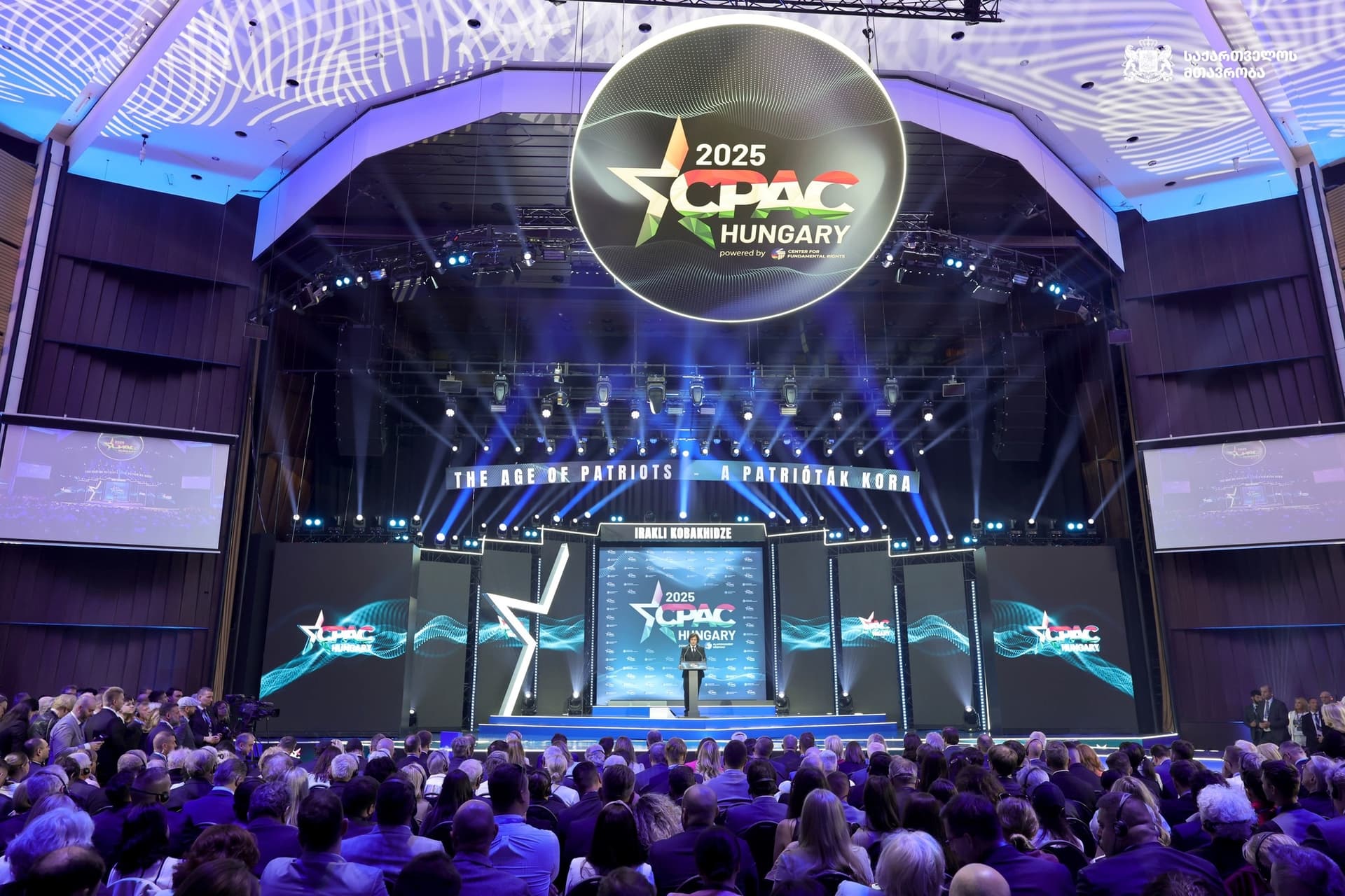 Frontnews image description