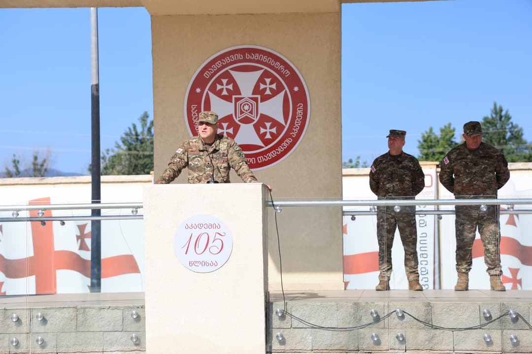 ეროვნული თავდაცვის აკადემიაში სერჟანტთა კორპუსის დღისადმი მიძღვნილი საზეიმო ღონისძიება გაიმართა