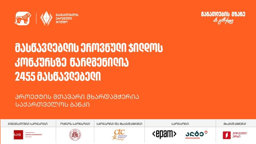 Frontnews image description