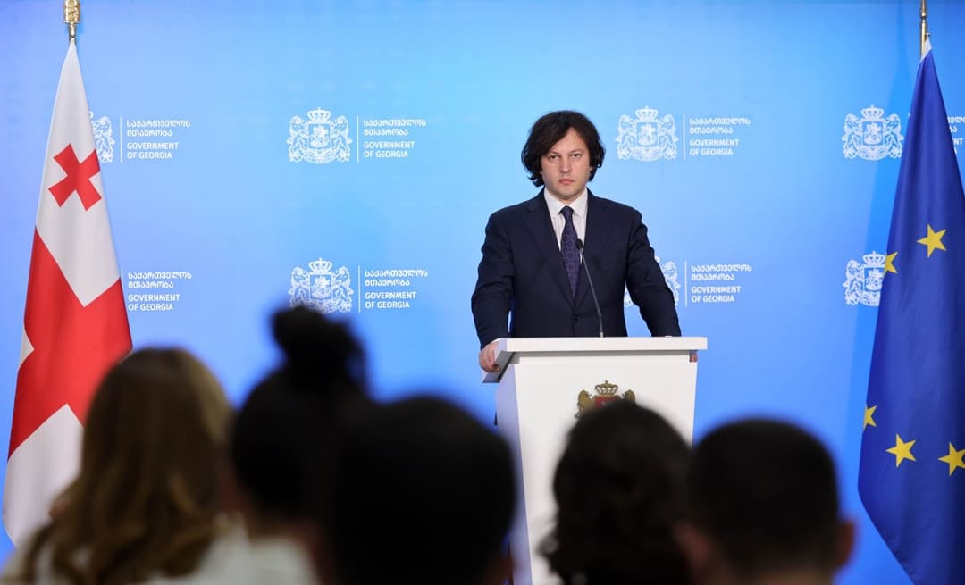 ირაკლი კობახიძე - აშშ-სთან ურთიერთობა არის ჩვენთვის ძალიან მნიშვნელოვანი პრიორიტეტი