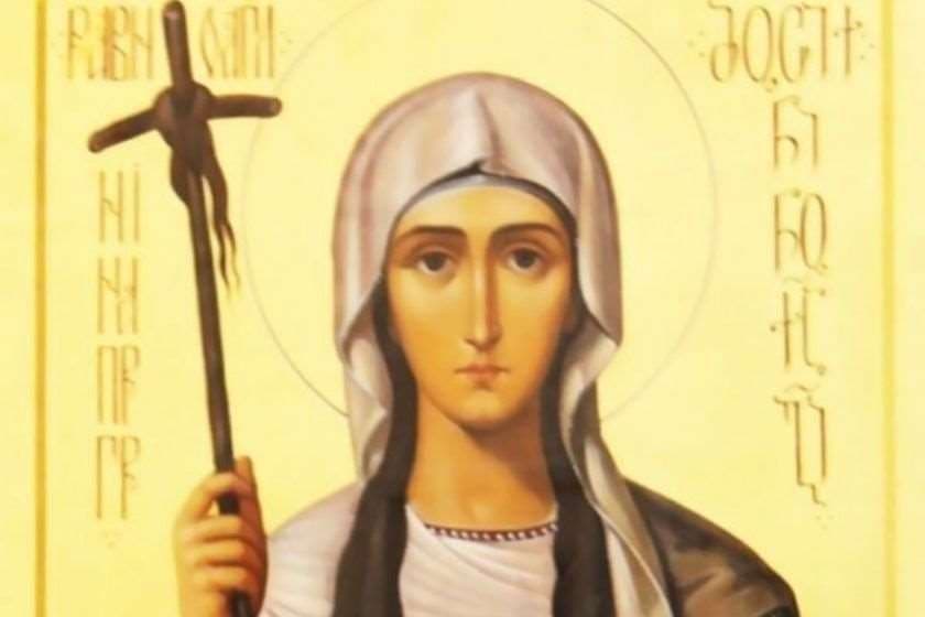 1 ივნისი საქართველოში წმინდა ნინოს შემოსვლის დღეა