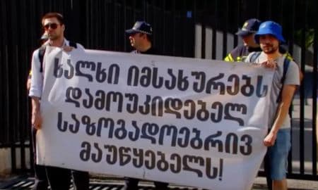 Frontnews image description