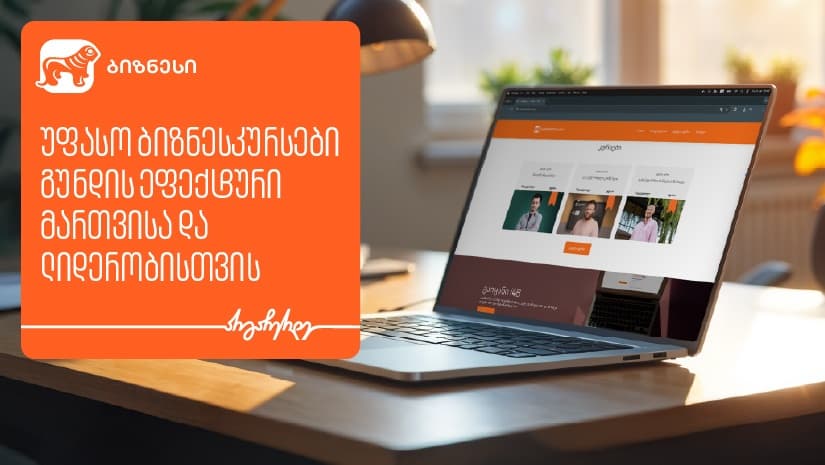 Frontnews image description