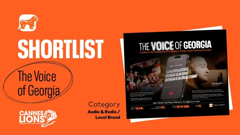 "საქართველოს ბანკი" კანის ლომების საერთაშორისო ფესტივალის შორთლისტშია