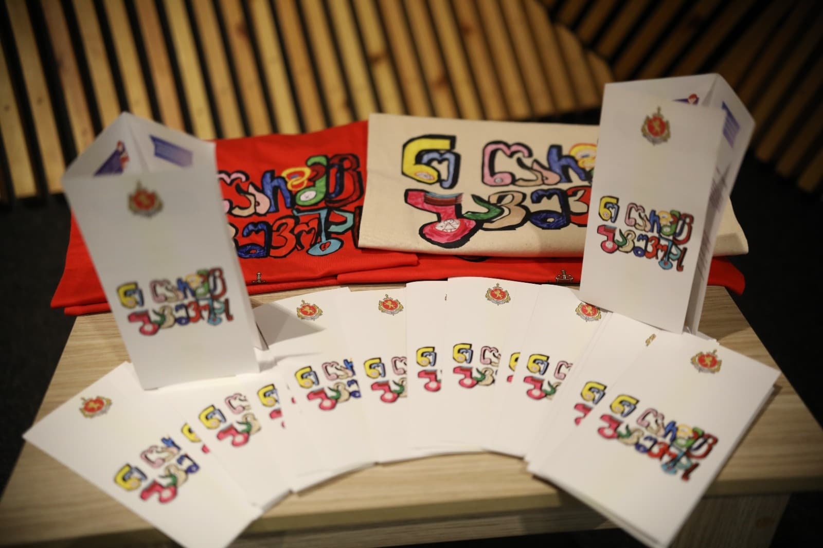 Frontnews image description