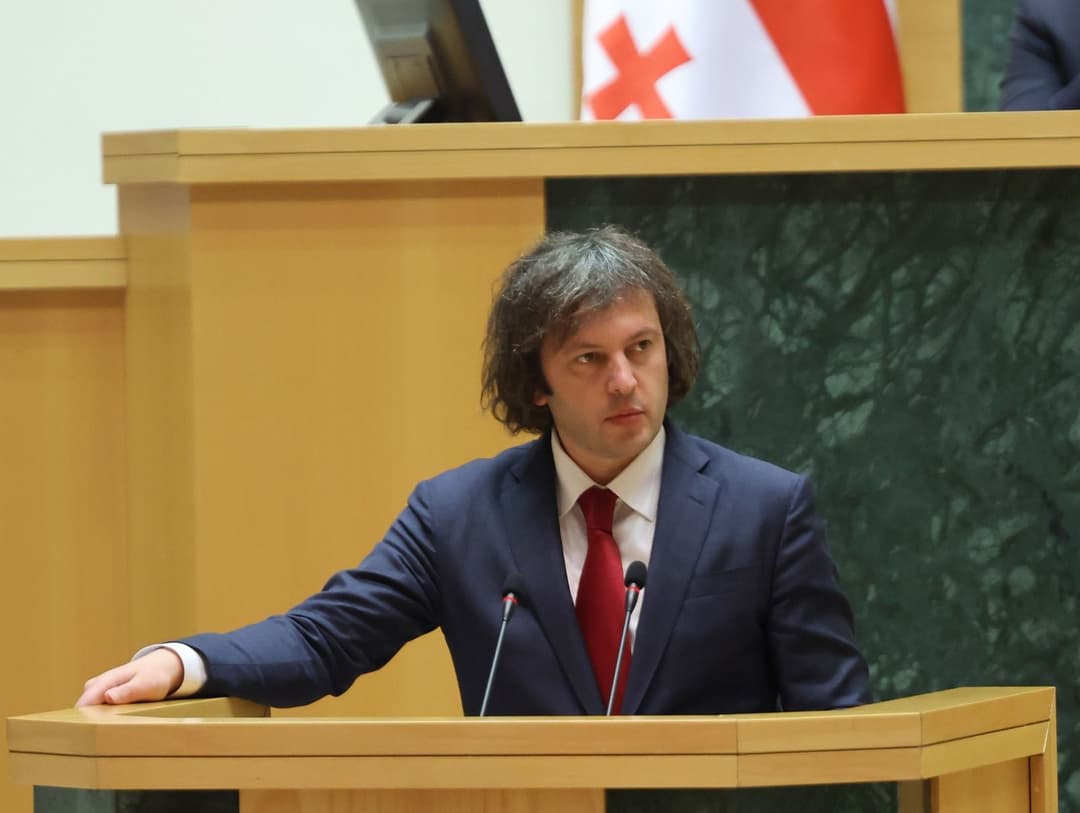 ირაკლი კობახიძე - ყურადღებას არც მომავალში მოვაკლებთ მაღალმთიანი რეგიონების კიდევ უფრო მეტად განვითარებას