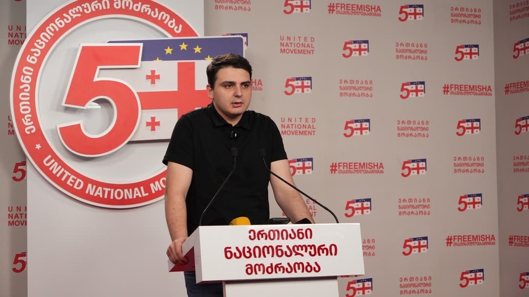 ლევან სანიკიძე - ჩვენ მთლიანად გავხდით ისევ მიბმული საქართველოს ოკუპანტ სახელმწიფოსთან 