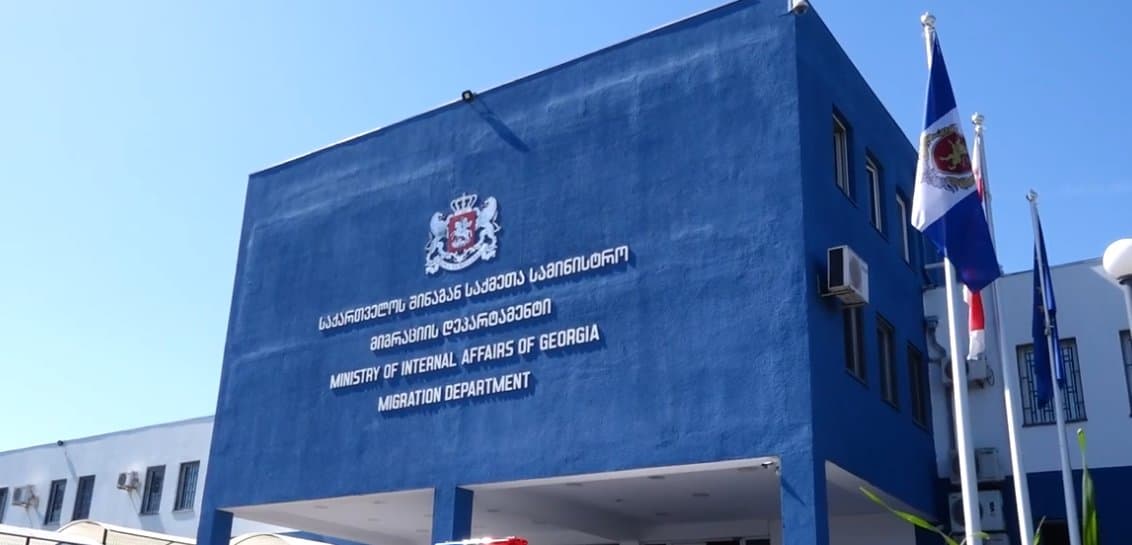 The Migration Department, which oversees the enforcement of immigration laws, is tasked with identifying and removing foreign citizens residing in Georgia without legal grounds.