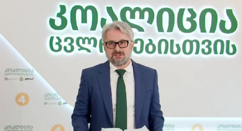 Gvaramia has publicly stated that he does not intend to pay the bail.