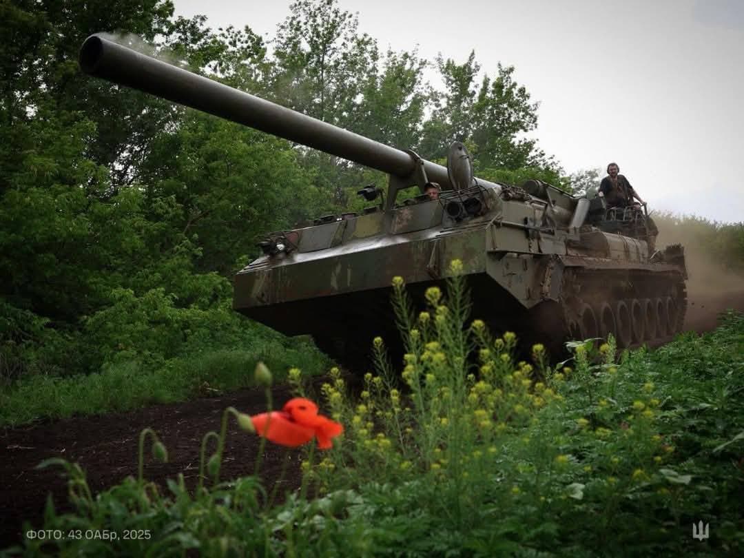 Frontnews image description